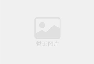 瑞金防水补漏公司的电话号码是多少？